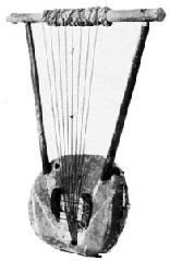 East African Bowl Lyre